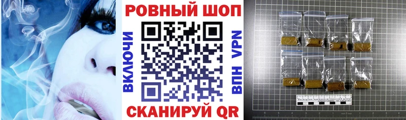 Виды наркотиков купить Микунь Марихуана  АМФ  ГАШ  СОЛЬ  Меф  Кокаин 