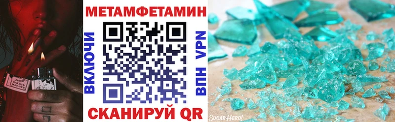 АМФ VHQ Микунь