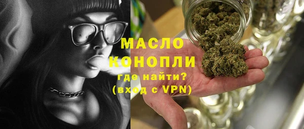 ALPHA PVP Алзамай