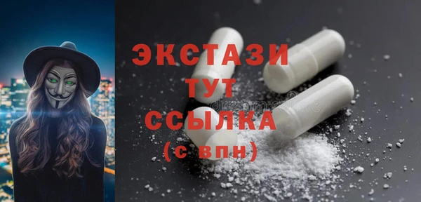 спиды Алексеевка