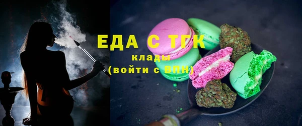 спиды Алексеевка