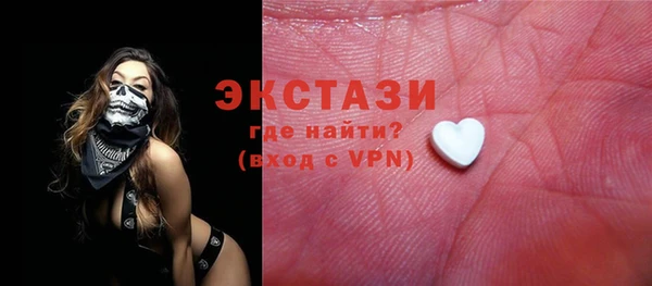 ешки Алексин
