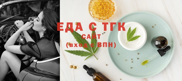 спиды Алексеевка
