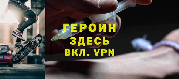 ешки Алексин