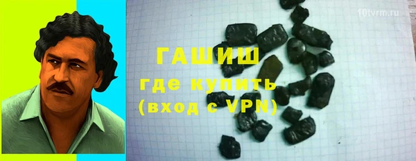 ALPHA PVP Алзамай