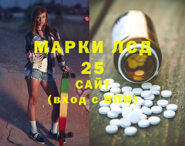 ALPHA PVP Алзамай