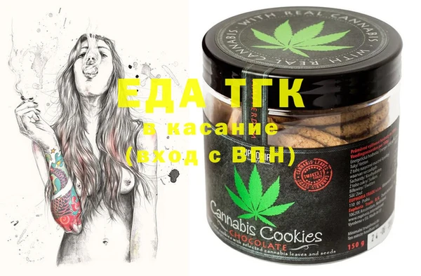 спиды Алексеевка