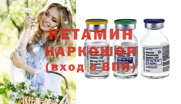 ALPHA PVP Алзамай