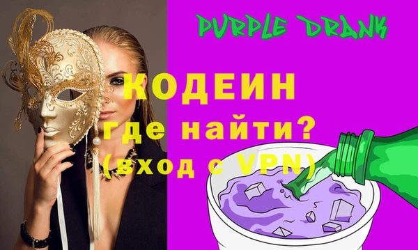 экстази Гусев