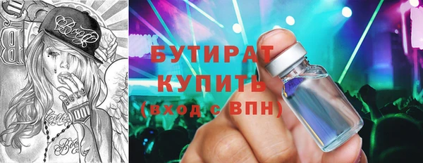 ALPHA PVP Алзамай