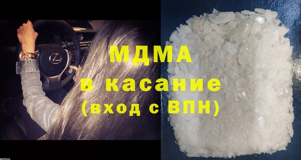 спиды Алексеевка