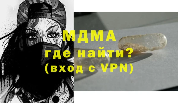 ALPHA PVP Алзамай