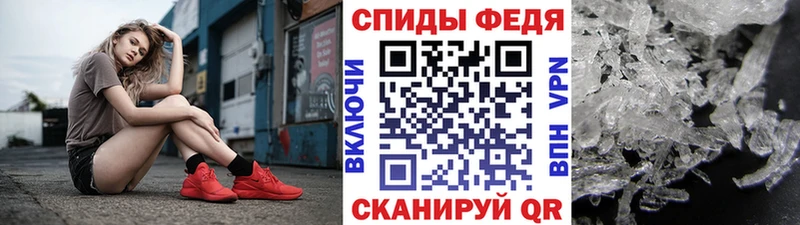 omg маркетплейс  площадка телеграм  Первитин винт  Микунь 